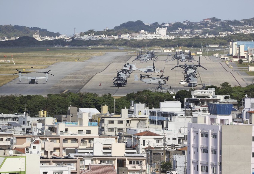 anniversary of Okinawa's reversion